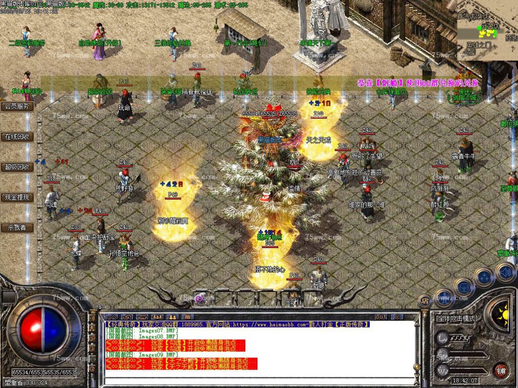Images10.BMP