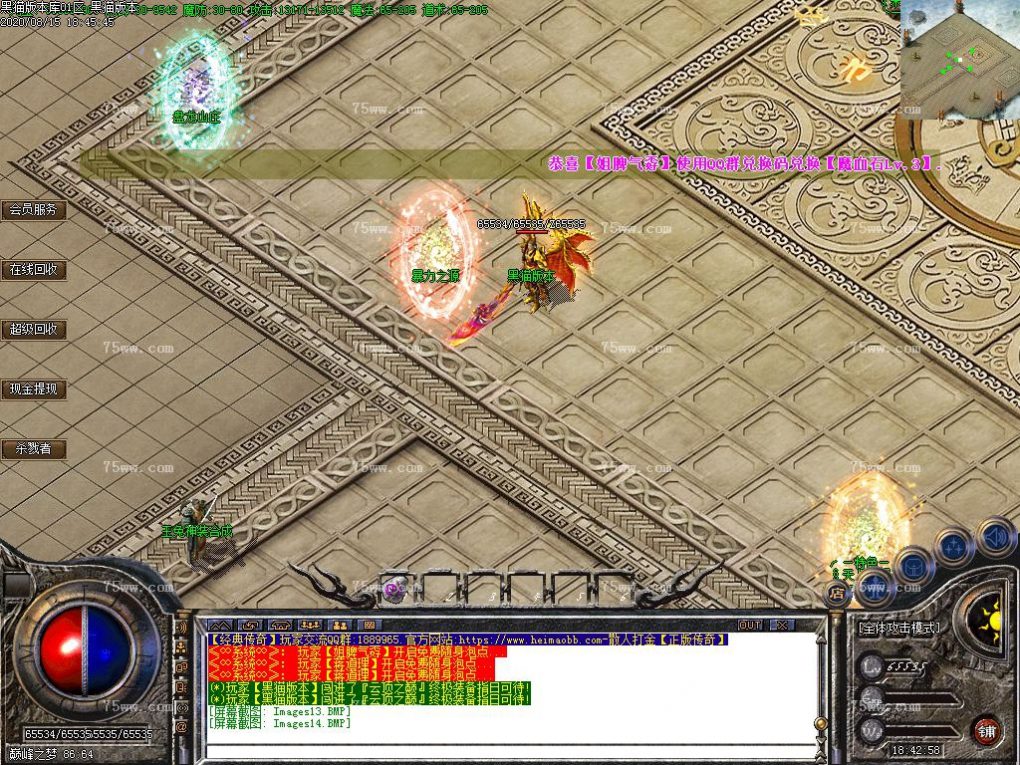 Images15.BMP