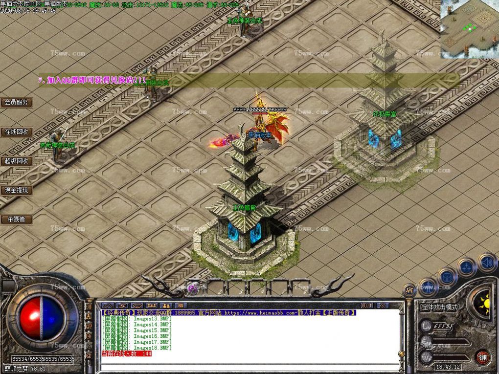Images19.BMP