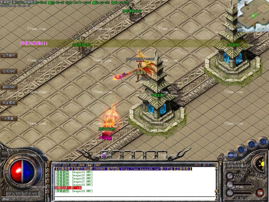Images20.BMP