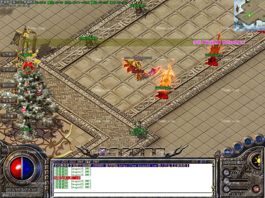 Images22.BMP