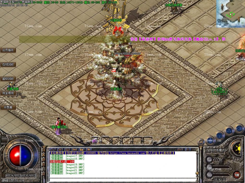 Images23.BMP