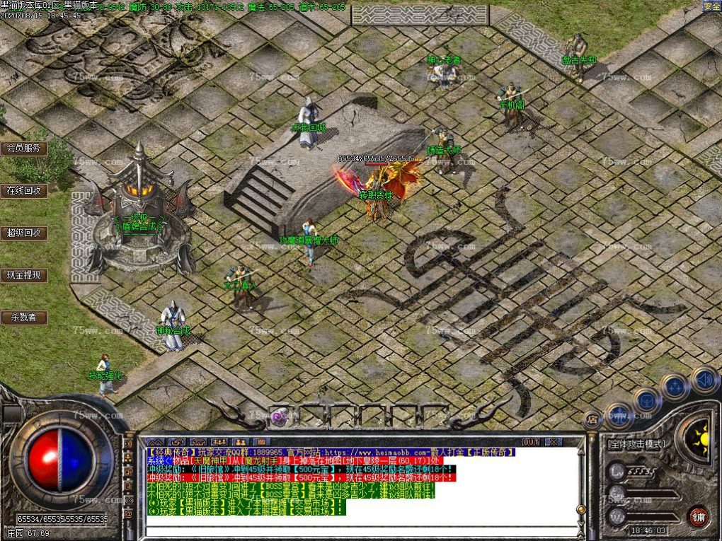 Images40.BMP