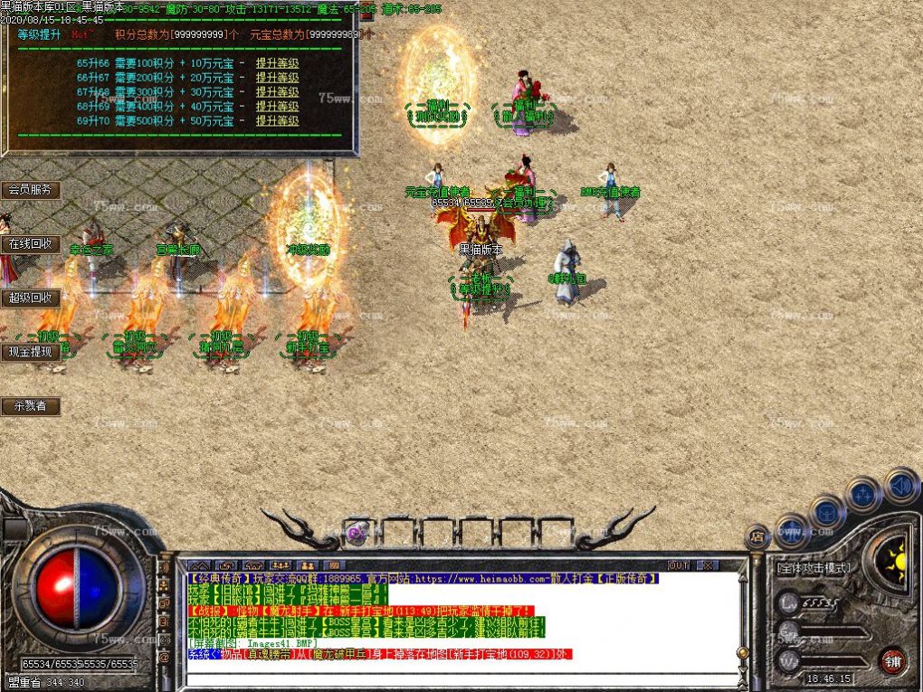 Images42.BMP