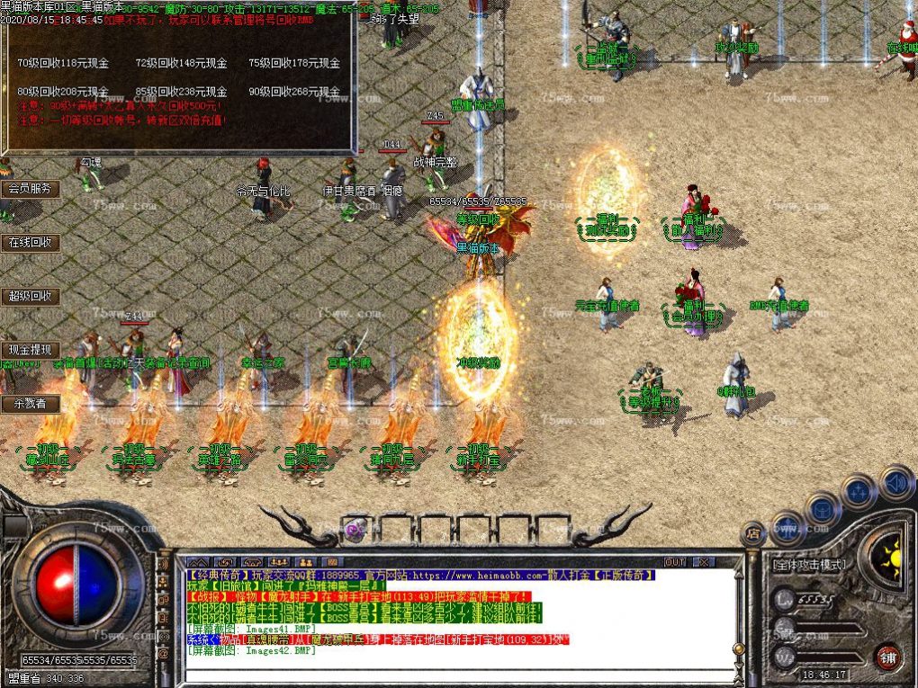 Images43.BMP