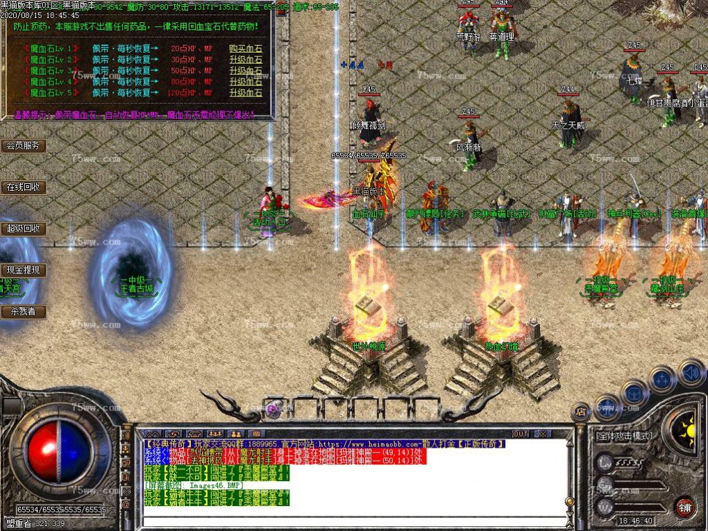 Images47.BMP