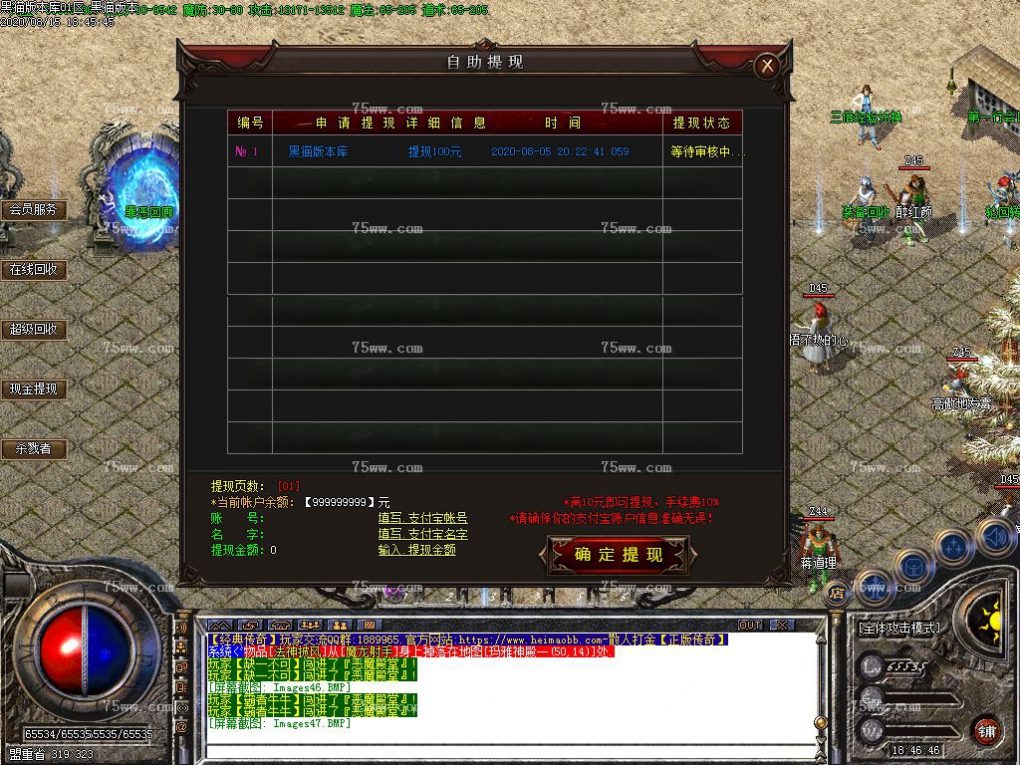Images48.BMP