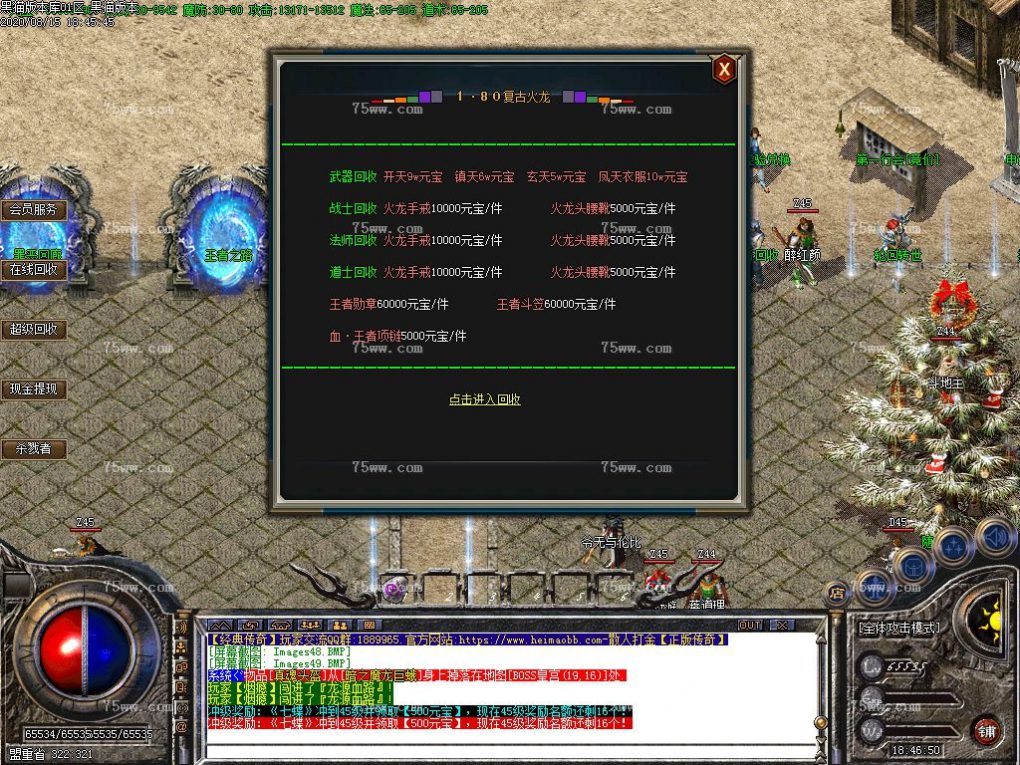 Images50.BMP