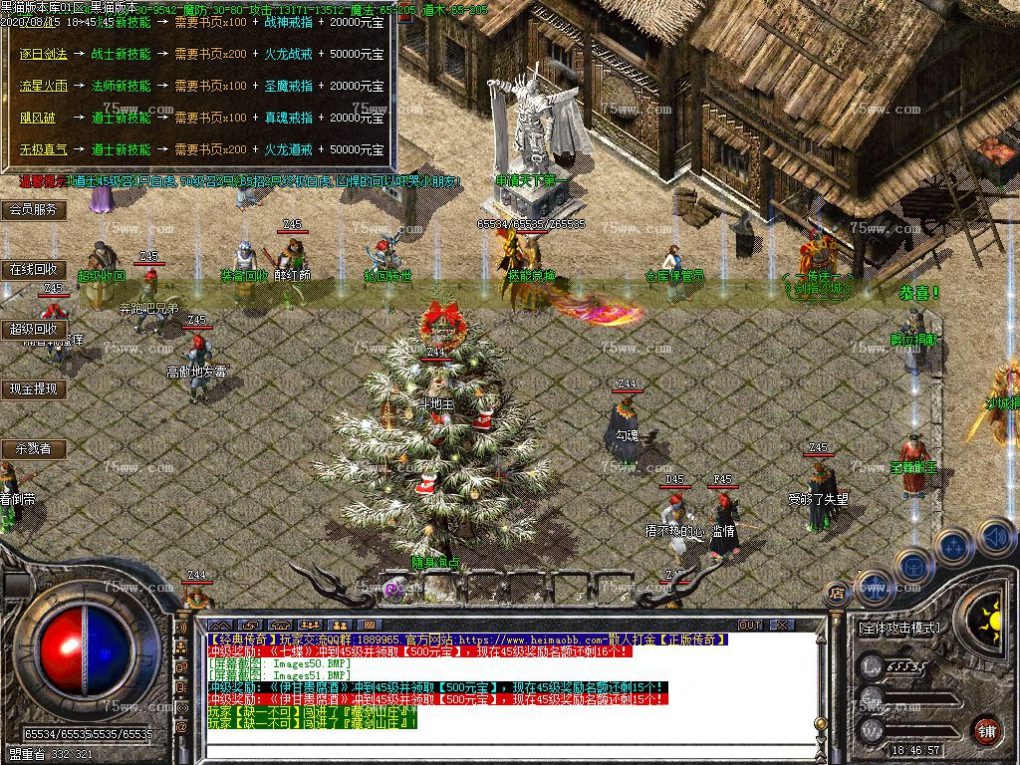 Images52.BMP