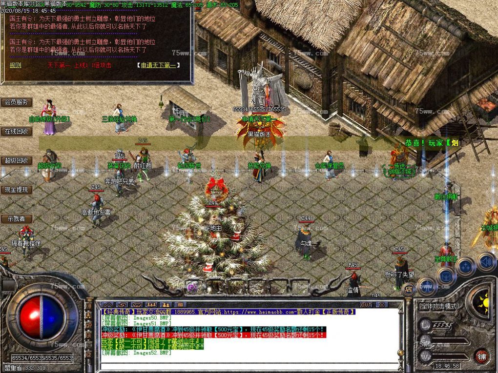 Images53.BMP