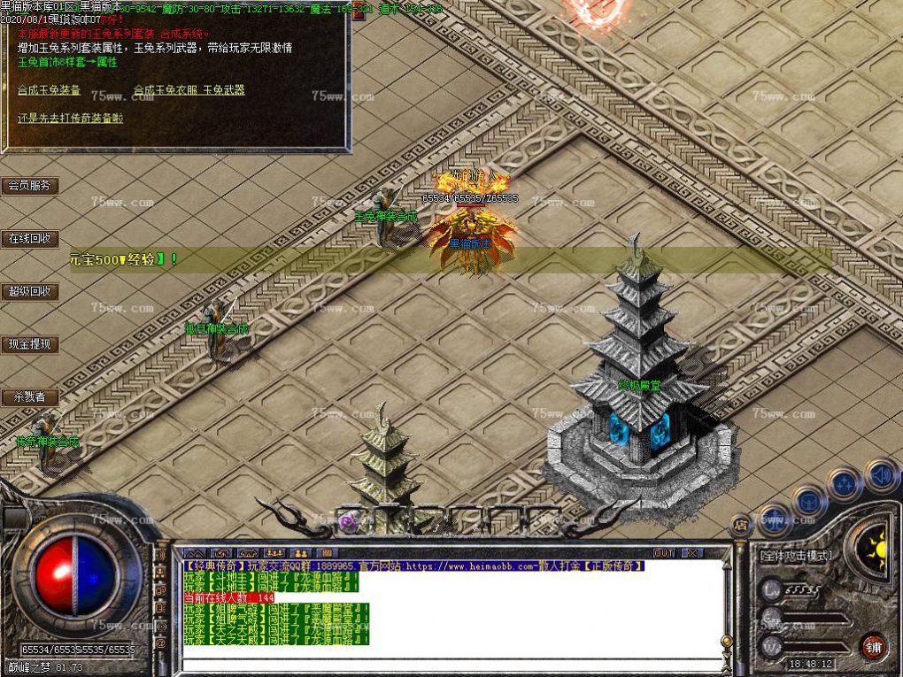 Images59.BMP