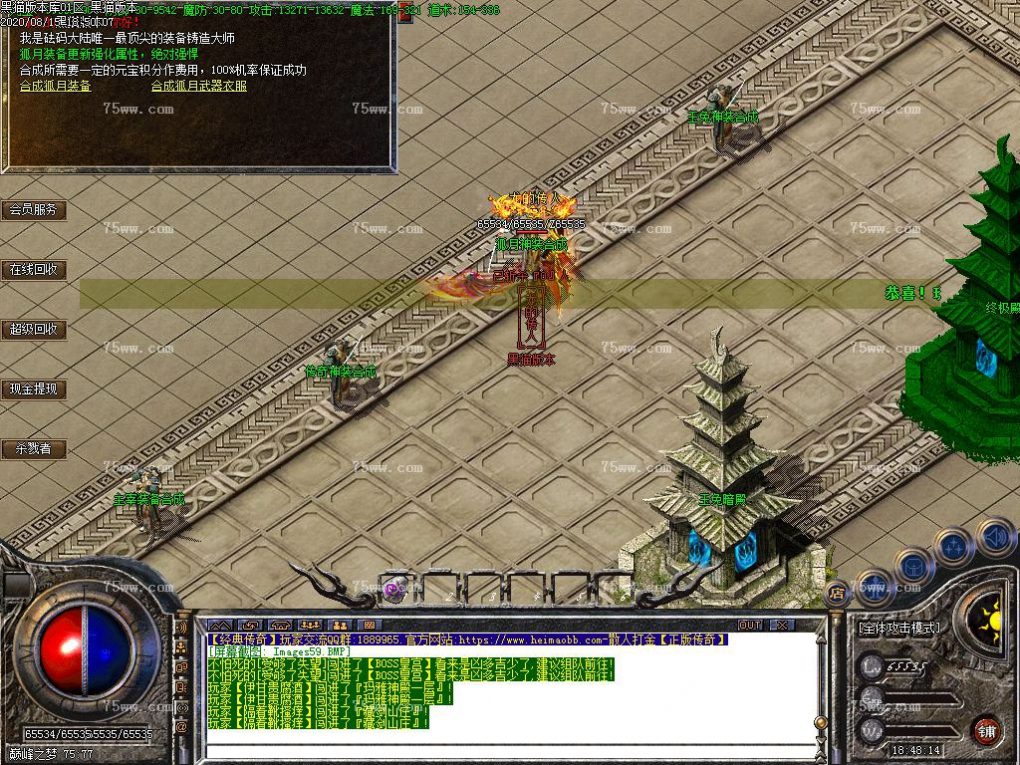 Images60.BMP