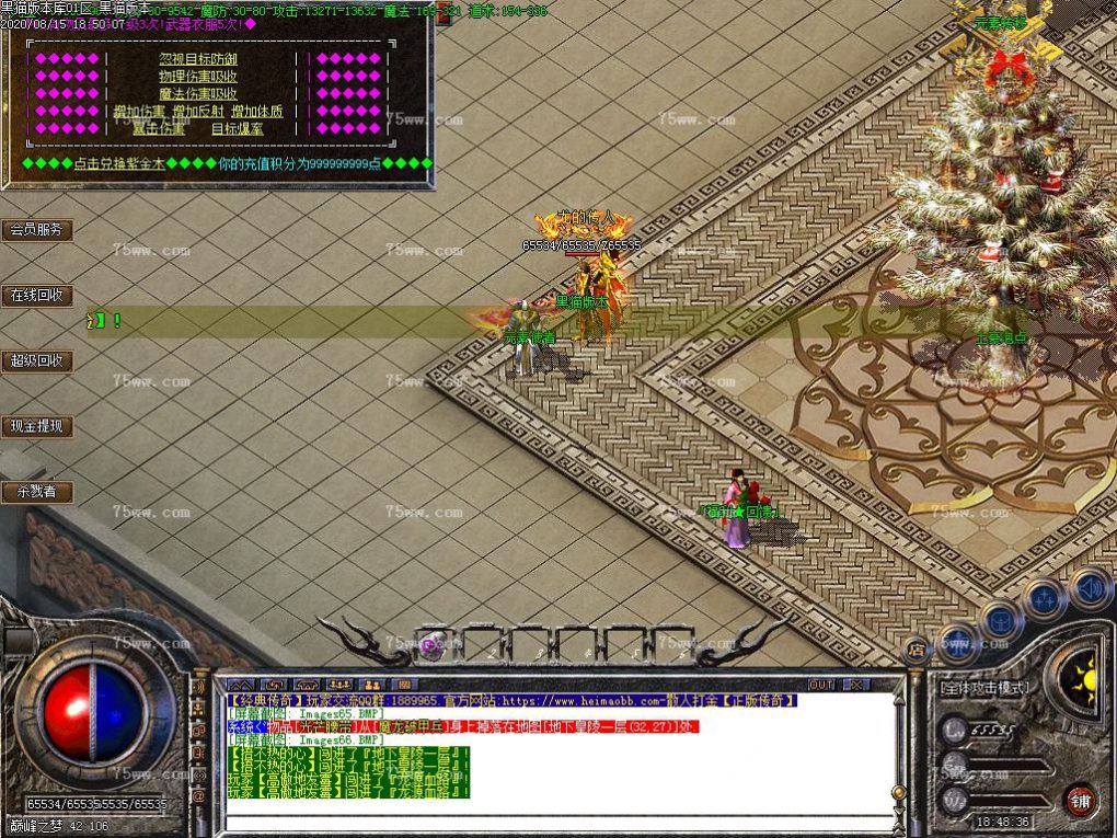 Images67.BMP