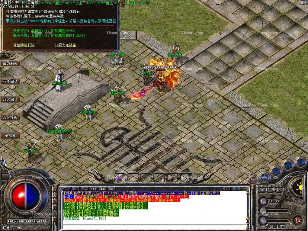 Images72.BMP