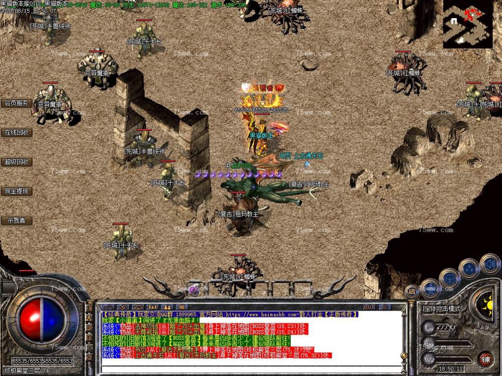 Images82.BMP