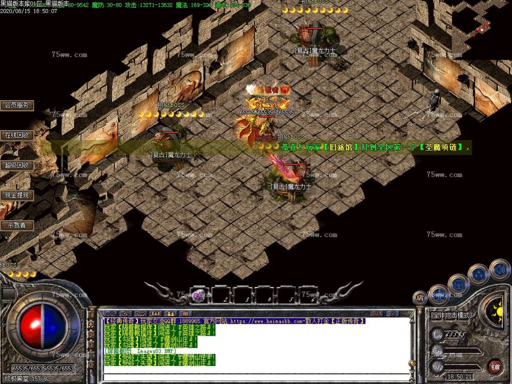 Images84.BMP