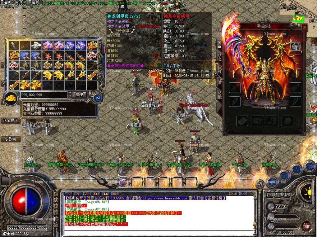 Images88.BMP