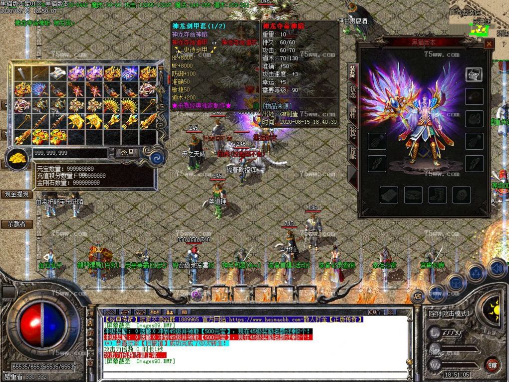 Images91.BMP