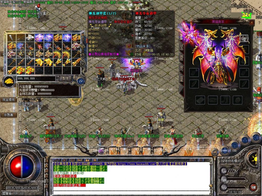 Images92.BMP