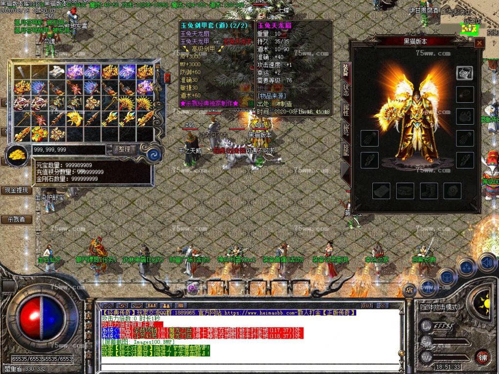 Images101.BMP