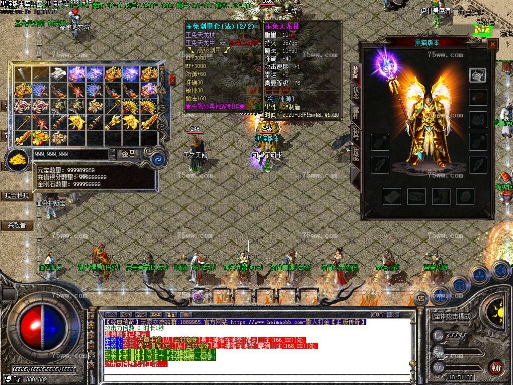 Images102.BMP