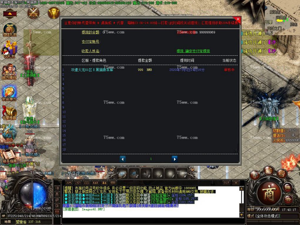 Images41.BMP