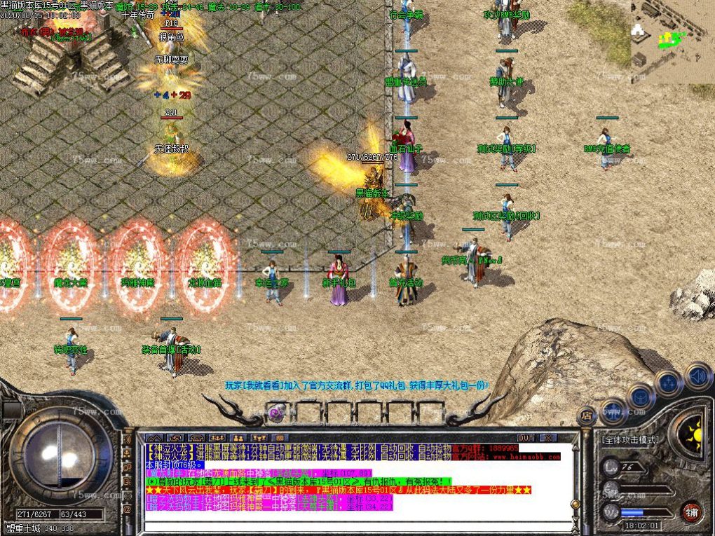 Images05.BMP