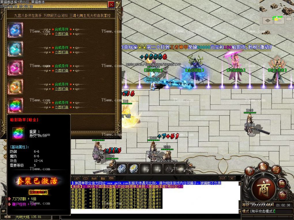 Images34.BMP