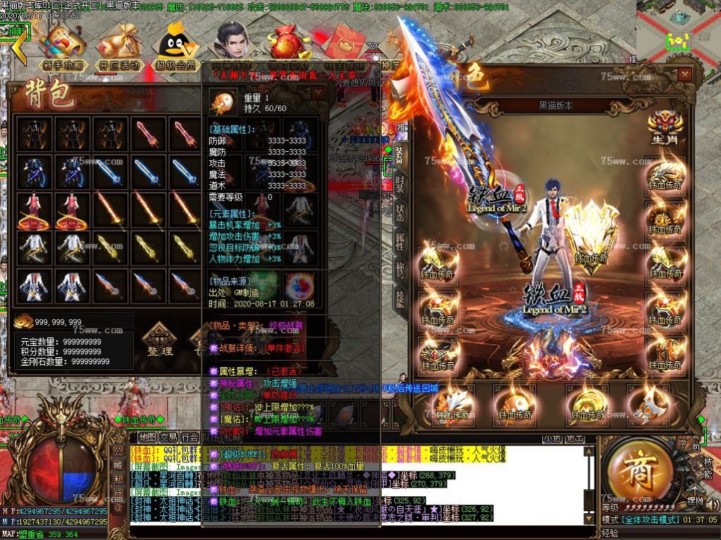Images79.BMP