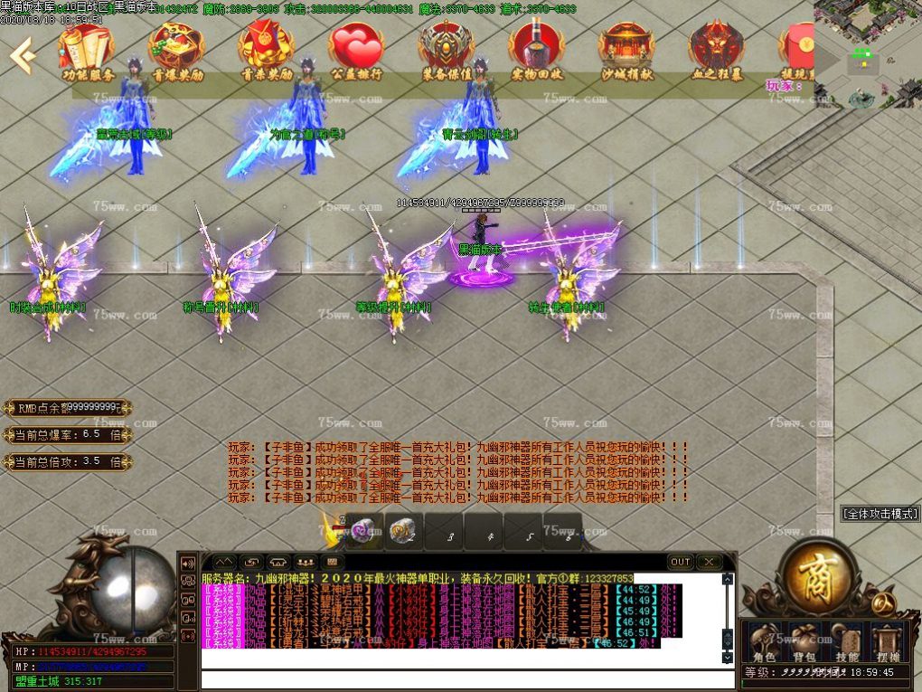 Images10.BMP