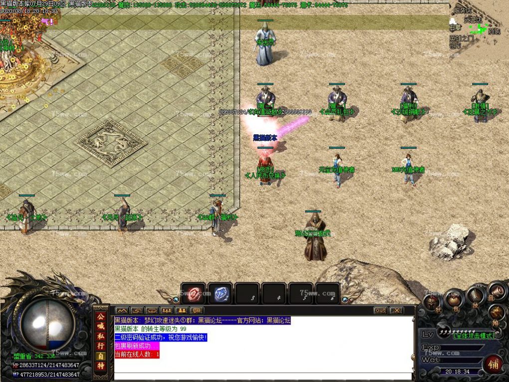 Images04.BMP