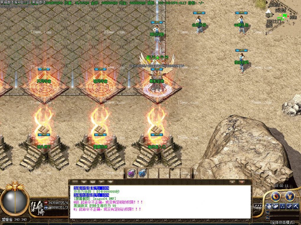 Images05.BMP