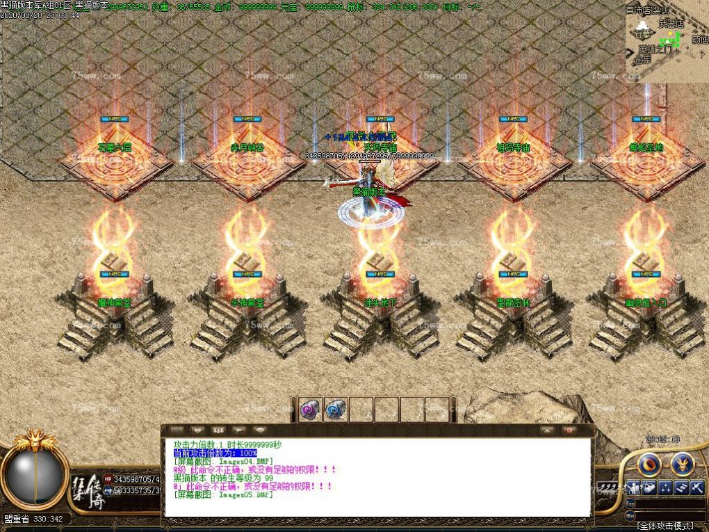 Images06.BMP