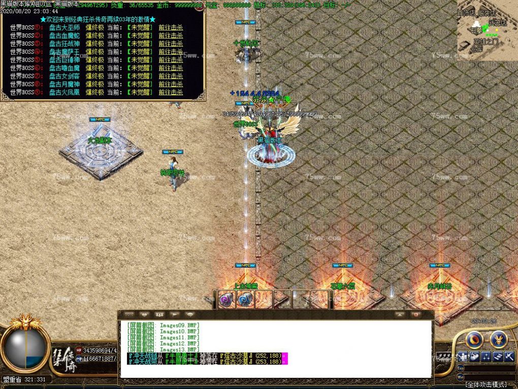 Images14.BMP