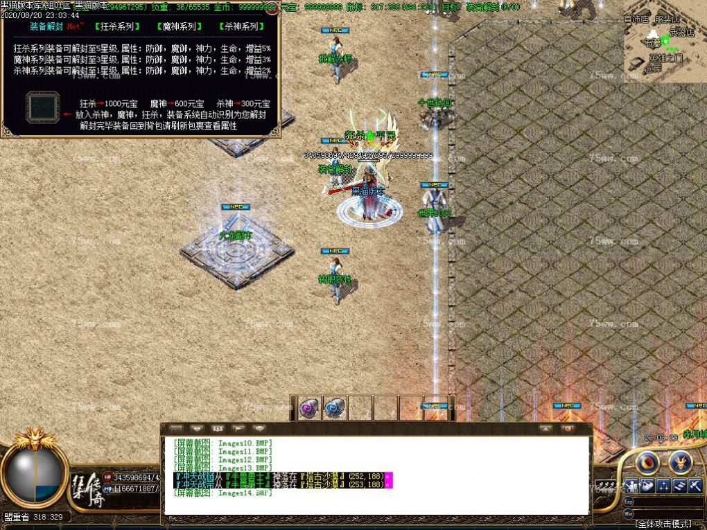 Images15.BMP