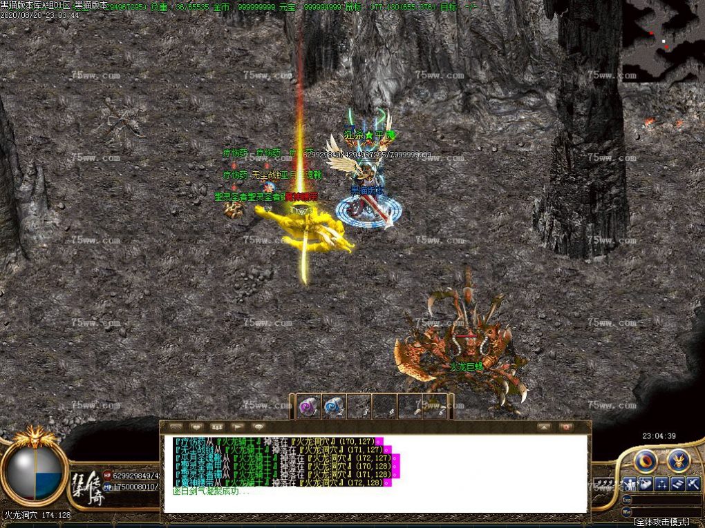 Images28.BMP