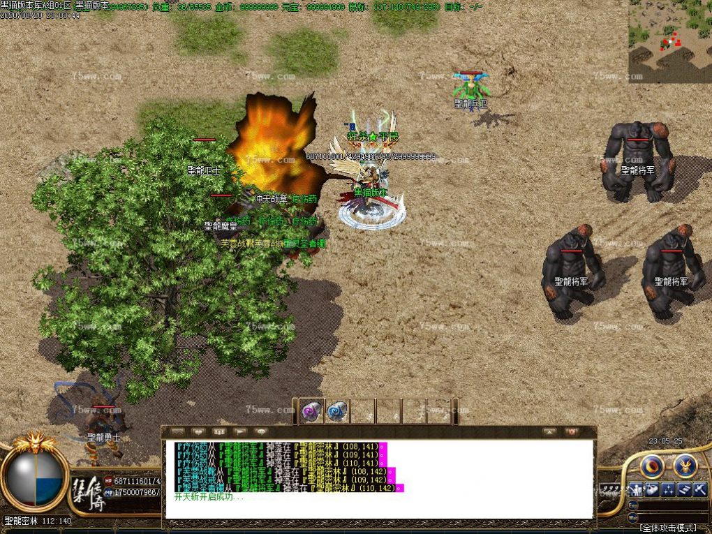 Images32.BMP