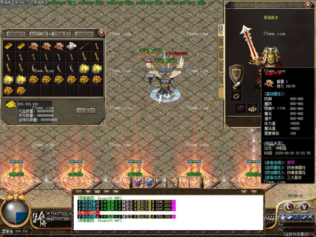 Images34.BMP