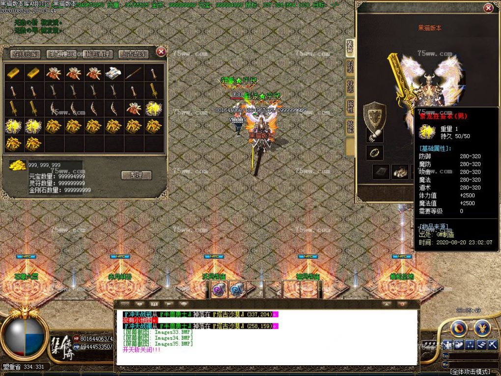 Images36.BMP