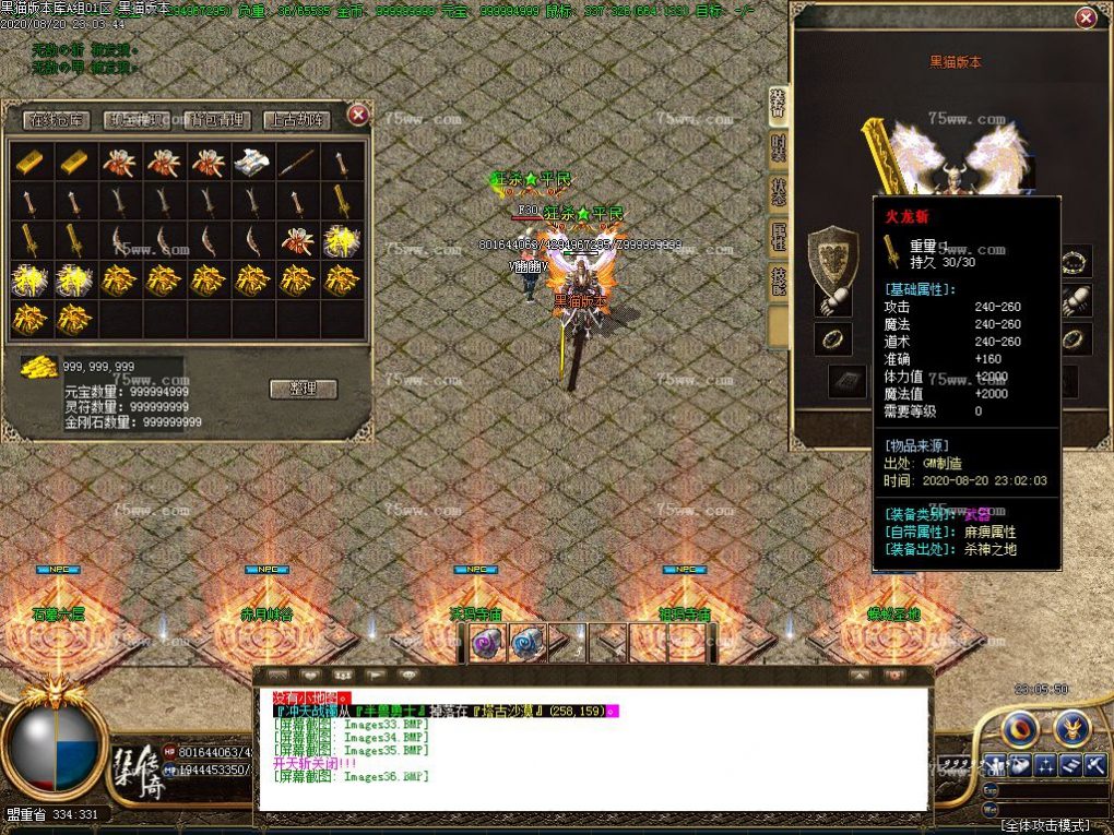 Images37.BMP