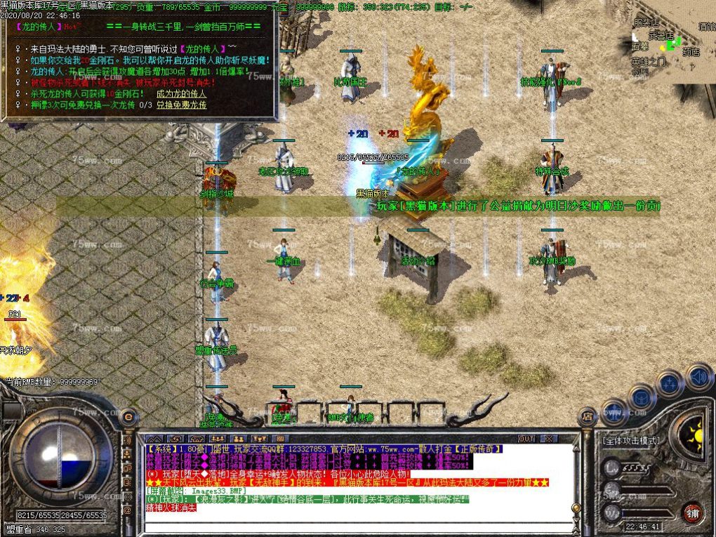 Images34.BMP