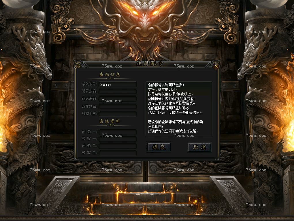 QQ图片20200821002428.png