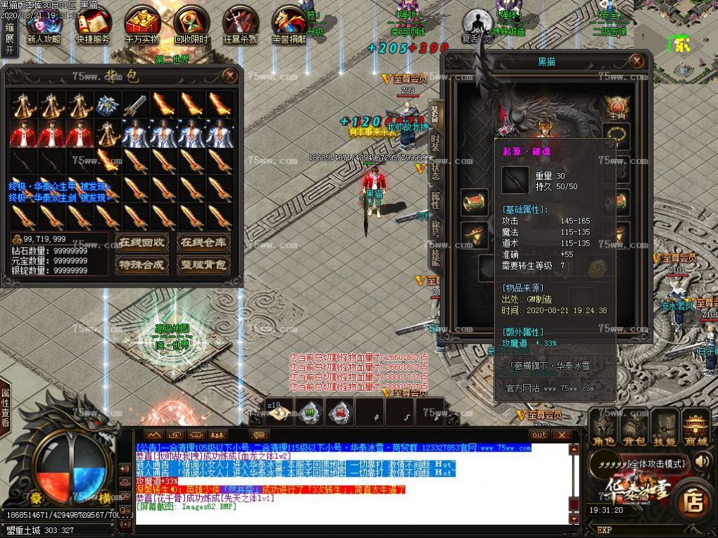 Images63.BMP