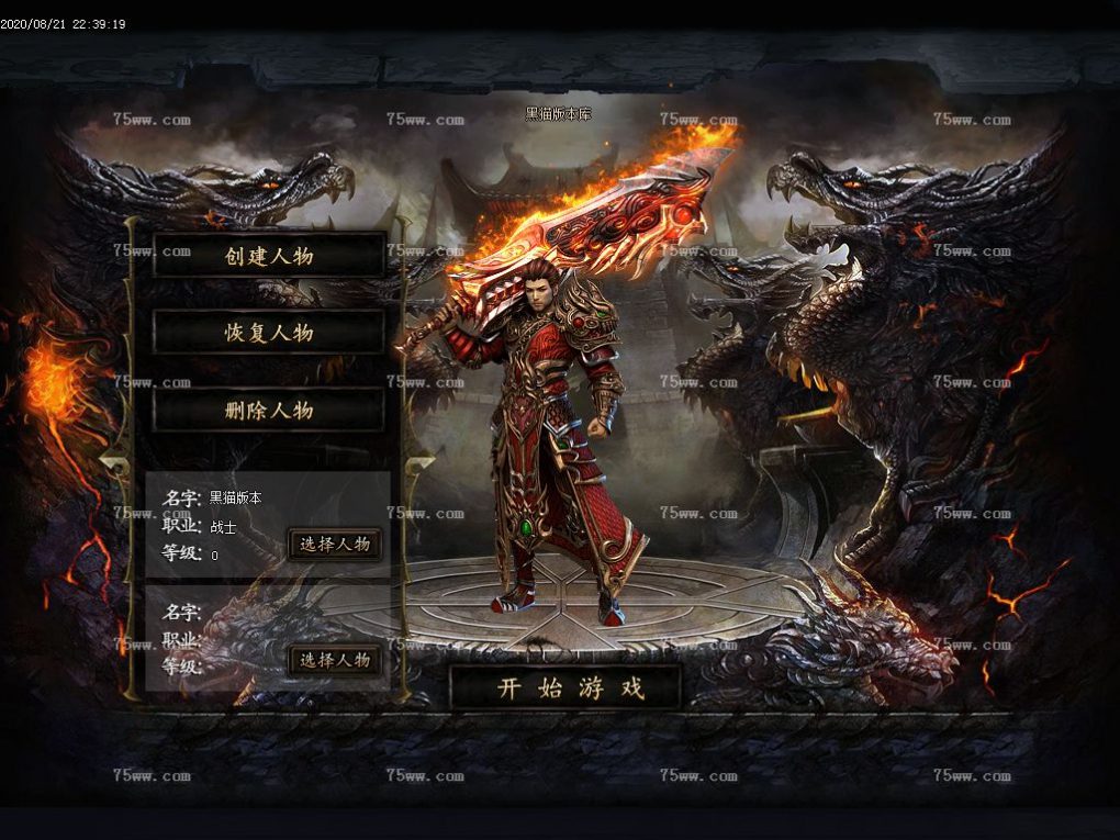 Images02.BMP