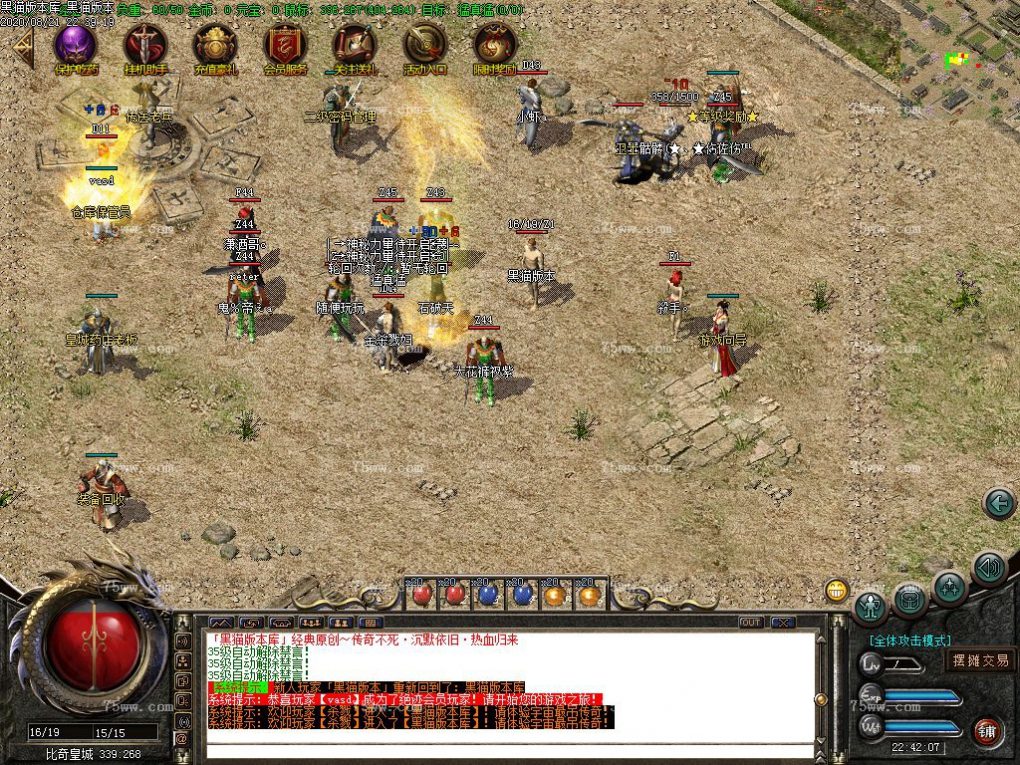 Images04.BMP