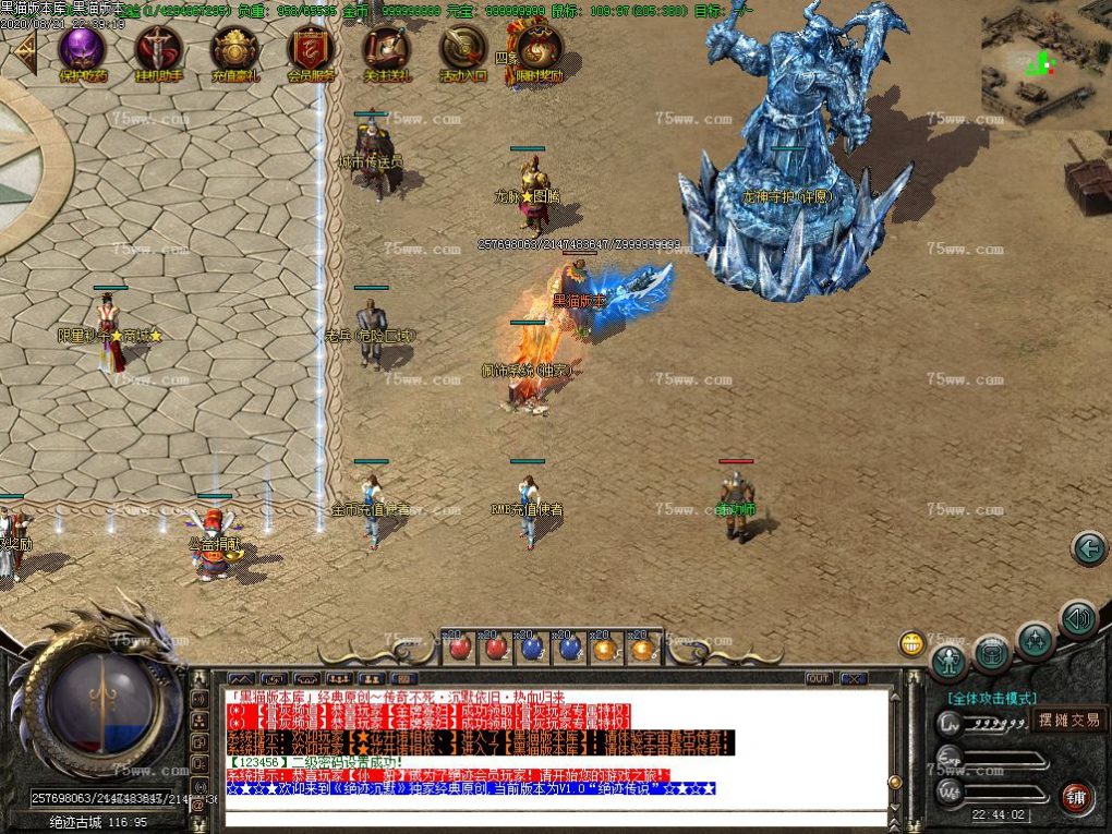 Images05.BMP