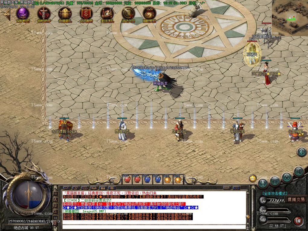 Images06.BMP