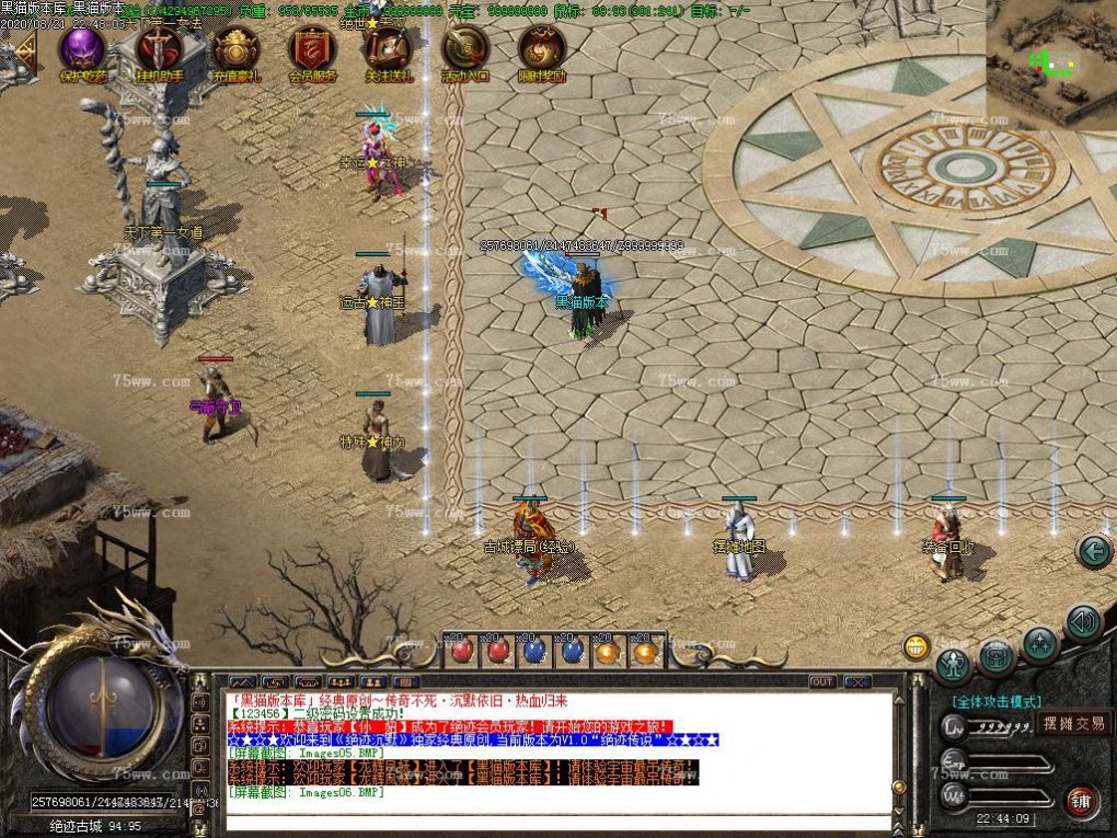Images07.BMP