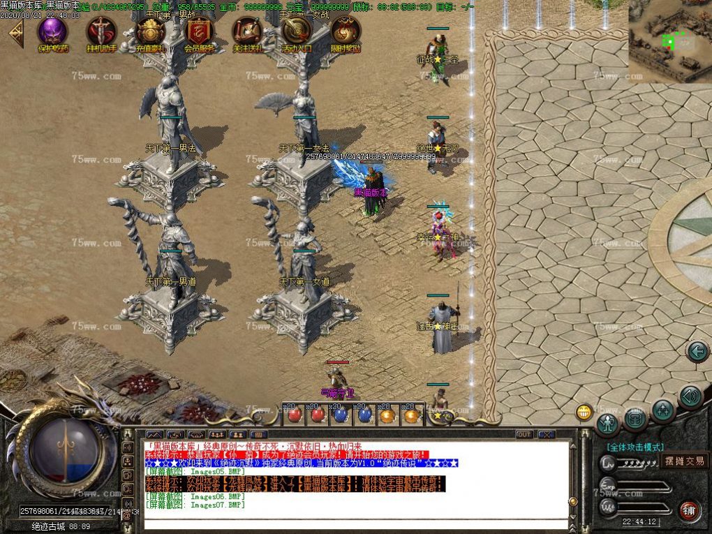 Images08.BMP