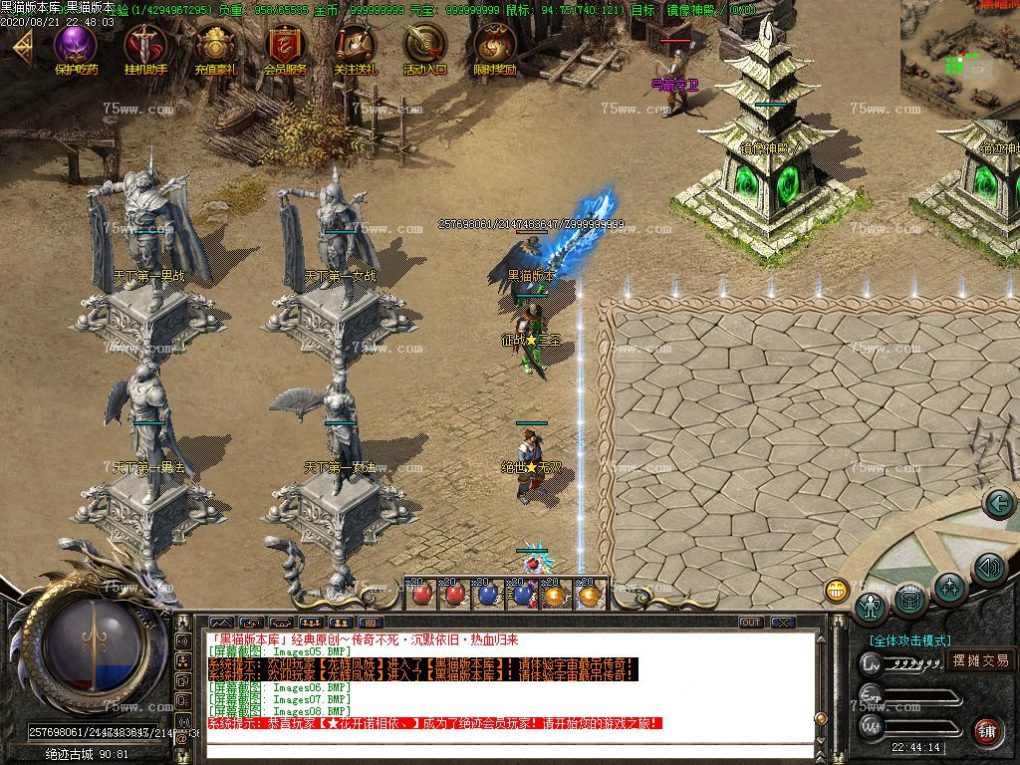 Images09.BMP